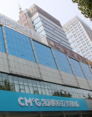邯郸马战胜医美医生预约挂号联系方式,轻松实现在线或现场预约开眼角服务。