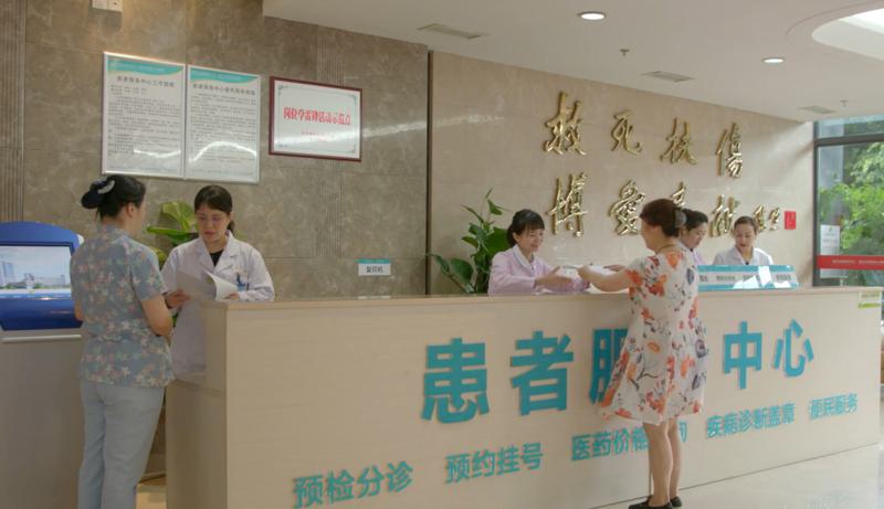 重庆鼻中隔软骨隆鼻2025价目表均价一览(2025重庆鼻中隔软骨隆鼻参考价为：55360元)