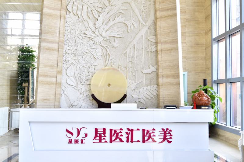 北京皮秒激光2025价目表均价一览(2025北京皮秒激光参考价为：20142元)