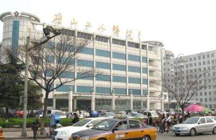 2024唐山钛合金钢托义齿排名前十佳的大型正规口腔医院专业测评！唐山市第二医院口腔科实力口碑好，值得信赖！