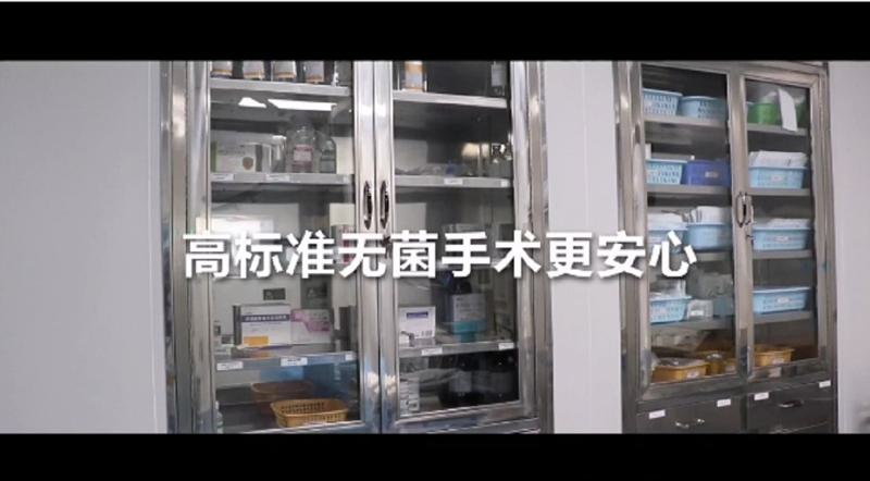 深圳自体脂肪丰眼窝价位表2025新版全网发布(2025深圳自体脂肪丰眼窝参考价为：43200元)