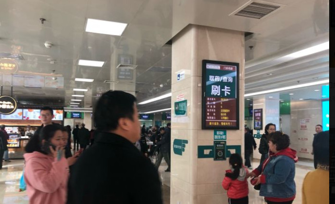 海淀口腔排名前十有哪些？盘点几家口碑医院名单