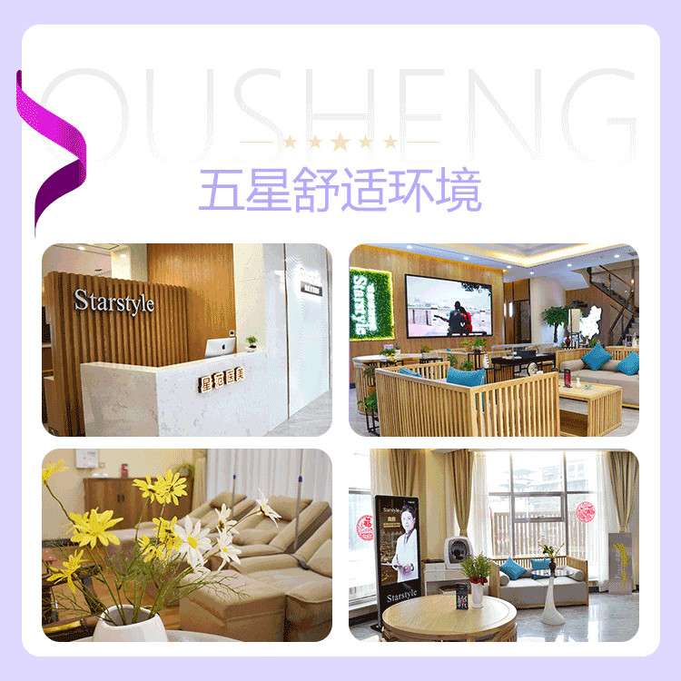 邯郸玻尿酸丰面颊价位表2025新版全网发布(2025邯郸玻尿酸丰面颊参考价为：22162元)