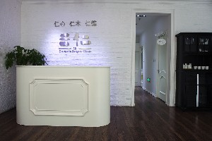 北京三仁医疗美容门诊部是三甲吗