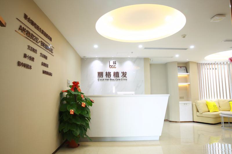 乌海市海南区植头发秃顶口碑好实力佳的医院