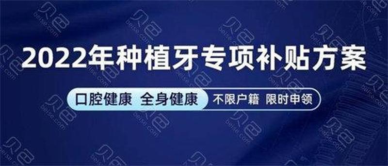 一做种植牙多少钱一颗—做一颗种植牙一般多少钱一颗