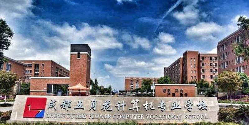 五月花口腔诊所种植牙好吗、北京五月花口腔诊所有限公司