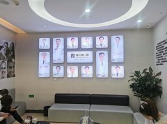 相城第二人民医院种植牙