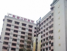 广州补牙医院排名表前五