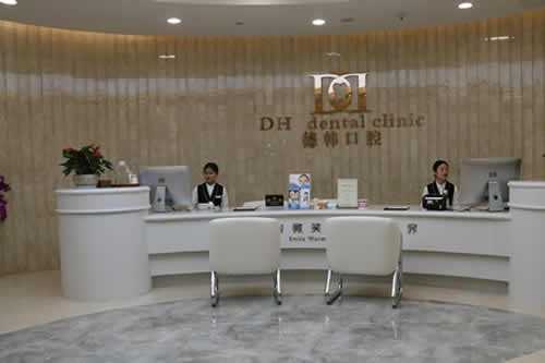 武汉铸瓷贴面口腔医院排行榜前五家-附价格表