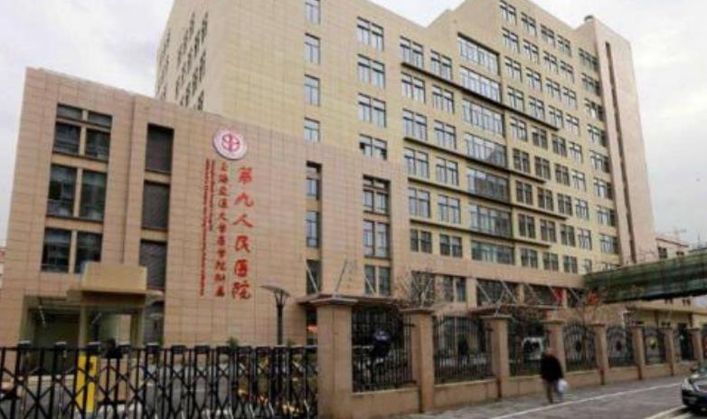 上海龅牙矫正医院排名榜前5推荐，附2021最新1整形价格表！