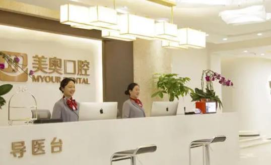 重庆龅牙矫正医院排名榜前5推荐，附2021最新1整形价格表！