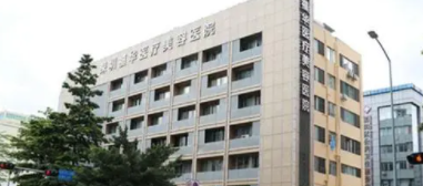 深圳福华口腔医院怎么样？内附价格表