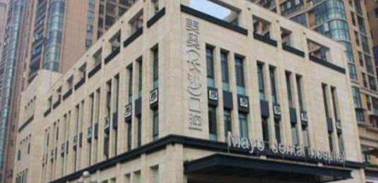 长沙美奥口腔医院怎么样？内附案例及价格表