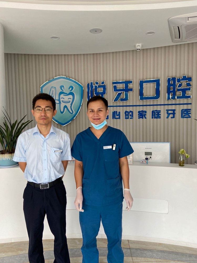 北京悦牙口腔价格表最新，拔牙/正畸/种植牙费用一览!