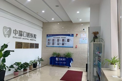 宁波好的种植牙医院排名榜单新上!德威斯重生、鄞州牙壹家、中瑞前三|前五强势点评,优劣势展现