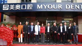 苏州六大口腔医院排名落实!苏州拜博、苏州美奥作为代表,给你展现实际技术