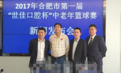 合肥知名口腔医院排行榜名单,世佳、佳德技术如何?附价格表