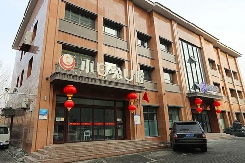 乌鲁木齐哪个牙科医院又好又便宜?乌鲁木齐哪里种牙比较好?附价格表