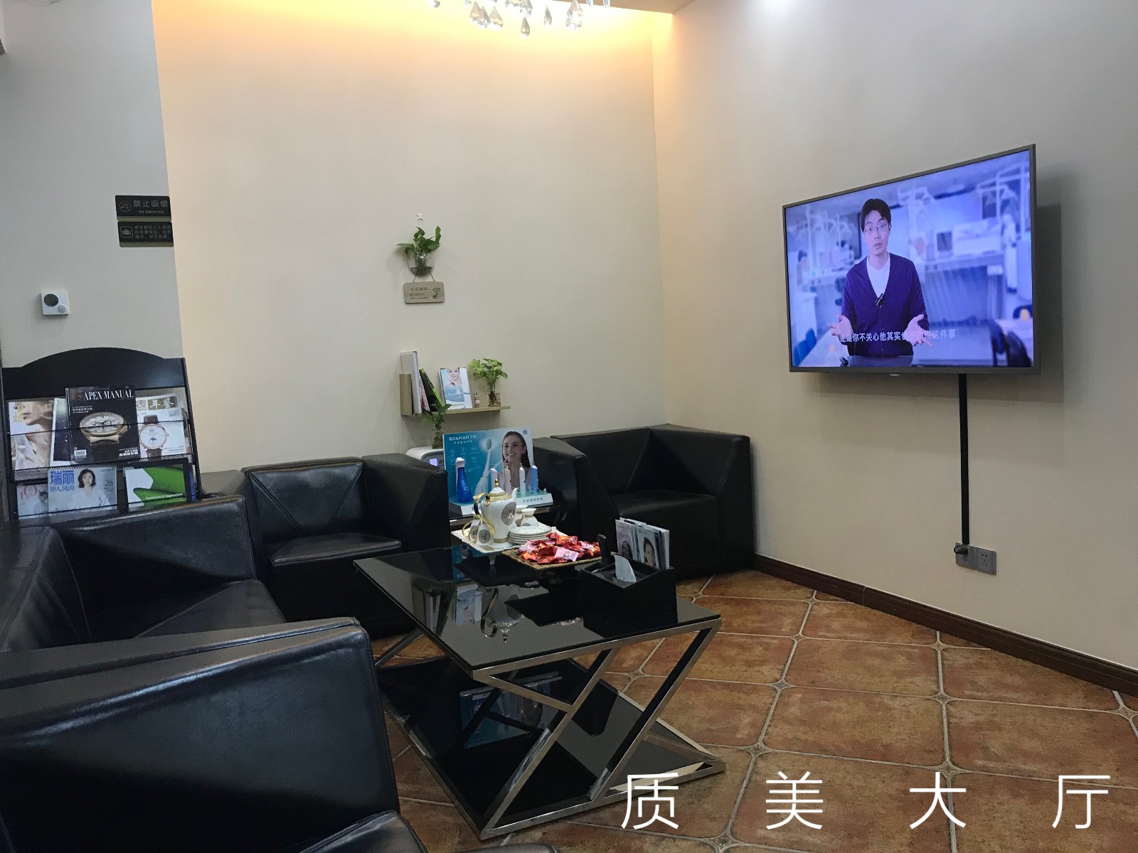 盘一盘深圳五大较佳口腔医院:福斯曼牙齿隐形矫正同润/福华/质美等五家上榜