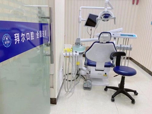 佛山牙科医院哪家好不贵?曙光金子、曙光金子技术强收费便宜,@本地人