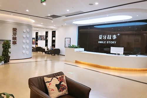 温州种植牙齿哪家医院比较好?盘点五家正规医院,附上项目价格表!