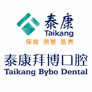 昆明牙齿整形医院排名丨哪家好?口腔科介绍、专业医师、价格表一览!