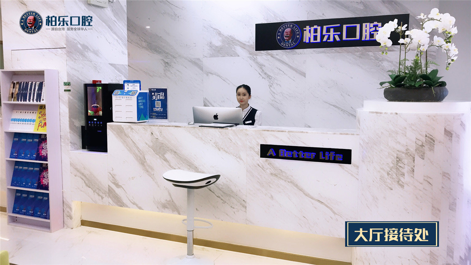 2022南宁牙科医院排名|严选六强三甲,点评一览~