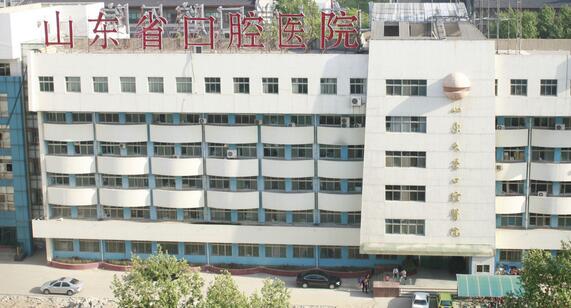 济南种植牙哪个医院便宜又好?医院排名|济东、拜博、维乐等上榜!