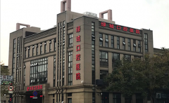杭州人想看牙齿问题该去