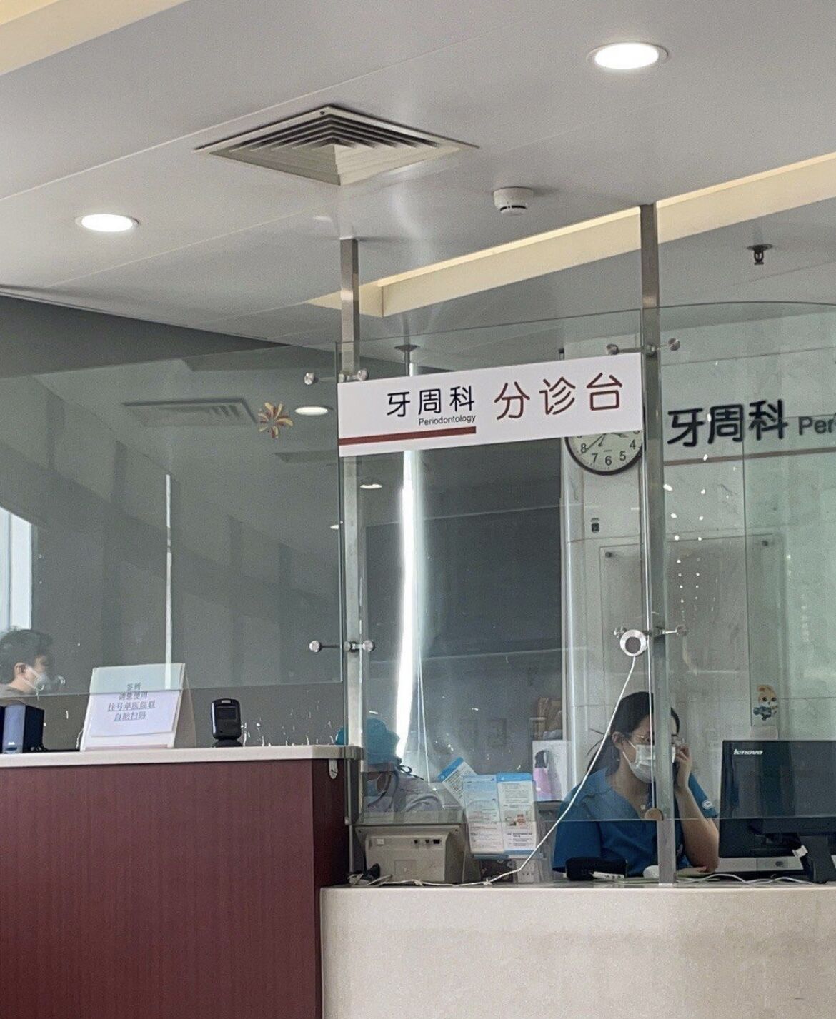 北大口腔正颌哪个医生好，看看几位专家详细资料