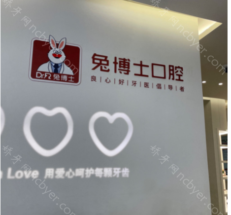 西安牙冠价格多少?2024西安牙冠全新价格表上线，不止有牙冠价格哦