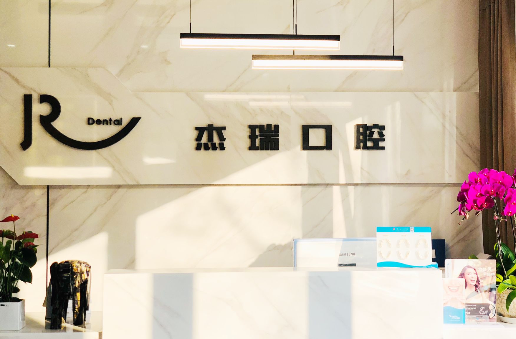 成都牙齿修复哪个医院好?华美牙科悦齿/郫都贝洁口腔旗鼓相当价格还不贵