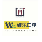 青岛补牙哪个医院好? 扒到了青岛高性价比牙科医院及价格表