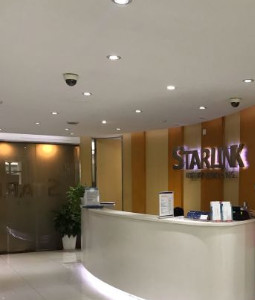 北京哪个医院洗牙好?直接看北京补牙口碑好收费公道的牙科名单
