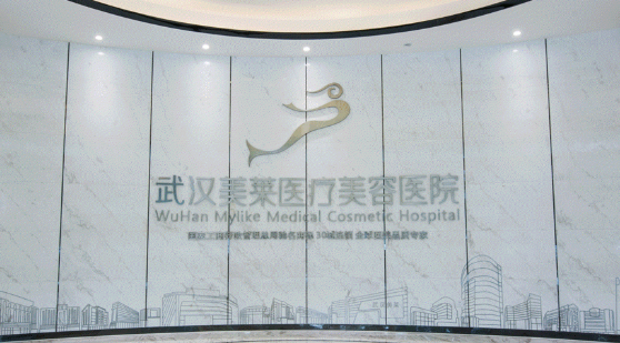 美莱口腔种植牙怎么样？从顾客评价来了解一下吧