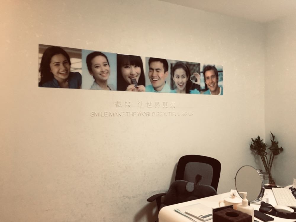 看完西安戴牙套医院排名,就别纠结西安戴牙套哪个医院好了!