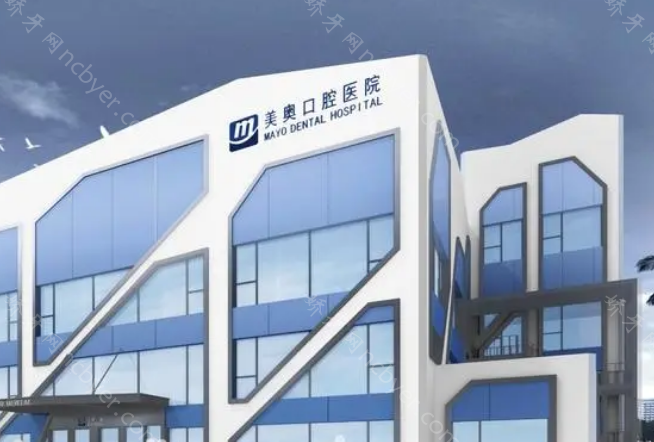 深圳哪个口腔医院牙齿矫正好?本地口碑突出的这几家详情介绍!
