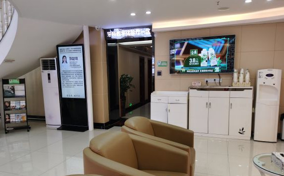 深圳口腔医院哪个好？铭德欧景、雅德康、同步哪家好？