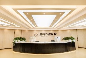 台州牙科医院排名榜前五!这五家口碑排名放心选择，内附价格