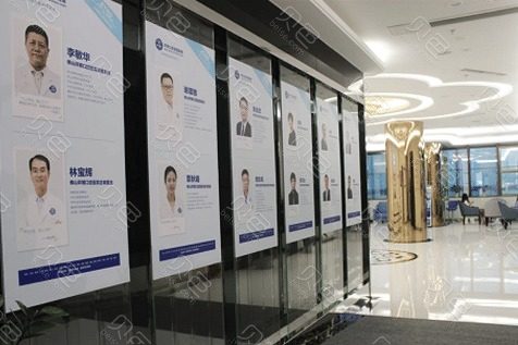 佛山拜博口腔热门整形专家介绍，2024官网整形价目（价格）表公布