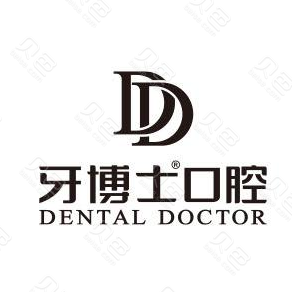 温州种植牙哪个医院好!六大口碑好又出名正规牙科医院盘点!