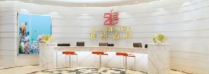 上海雅悦口腔门诊部整形多少钱？医生简介及价格表一览！