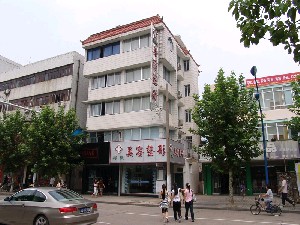台州自体脂肪丰耳垂2024价目表均价一览(2024台州自体脂肪丰耳垂参考价为：25103元)