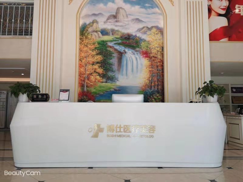 台州自体脂肪丰耳垂2024价目表均价一览(2024台州自体脂肪丰耳垂参考价为：25103元)