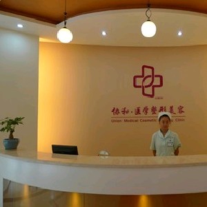 绵阳玻尿酸丰唇价格表线上公布(2024绵阳玻尿酸丰唇参考价为：19823元)