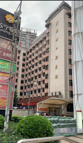 广州口腔医院哪家比较好!做种植牙一定要看这份名单