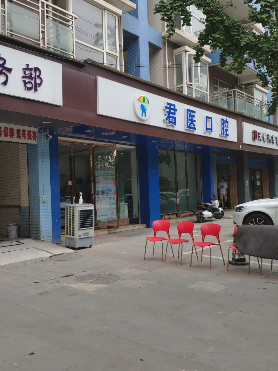 君医口腔热门医生名单+2024价格表推出~