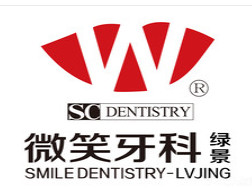 佛山口腔医院排名前五的确定!在佛山看牙这些医院值得推荐!