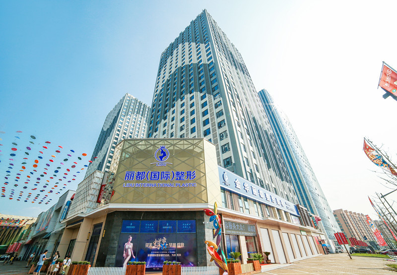 金华自体脂肪丰面颊费用2024明细查看(2024金华自体脂肪丰面颊参考价为：23087元)